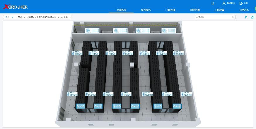 原平服务器租用 - 高防